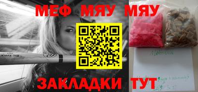 синтетический гашиш Старая Купавна