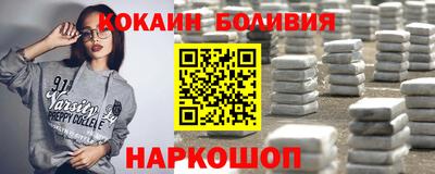 марихуана Ставрополь