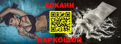 марки lsd Среднеуральск