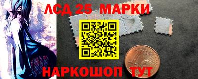 марихуана Ставрополь