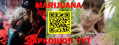 марки lsd Среднеуральск