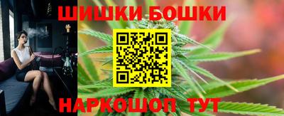 марихуана Ставрополь
