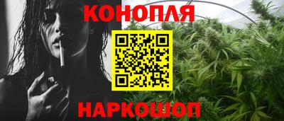 марки lsd Среднеуральск