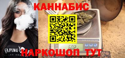 марки lsd Среднеуральск