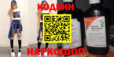 марки lsd Среднеуральск
