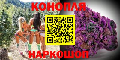 марки lsd Среднеуральск