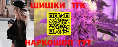 марки lsd Среднеуральск