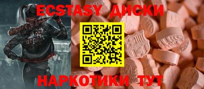 марки lsd Среднеуральск