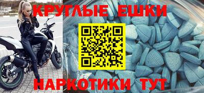 марихуана Ставрополь