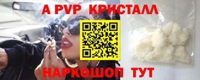 марки lsd Среднеуральск