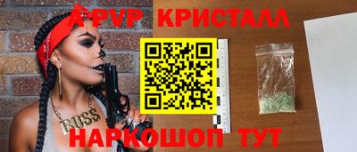 марки lsd Среднеуральск