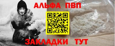марки lsd Среднеуральск