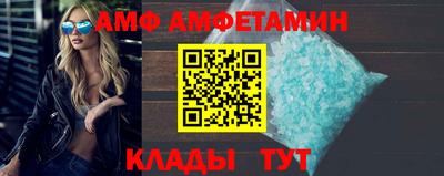 синтетический гашиш Старая Купавна