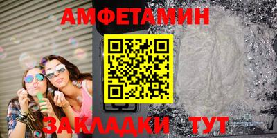 марки lsd Среднеуральск
