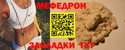 марки lsd Среднеуральск