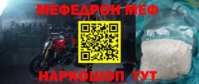 синтетический гашиш Старая Купавна